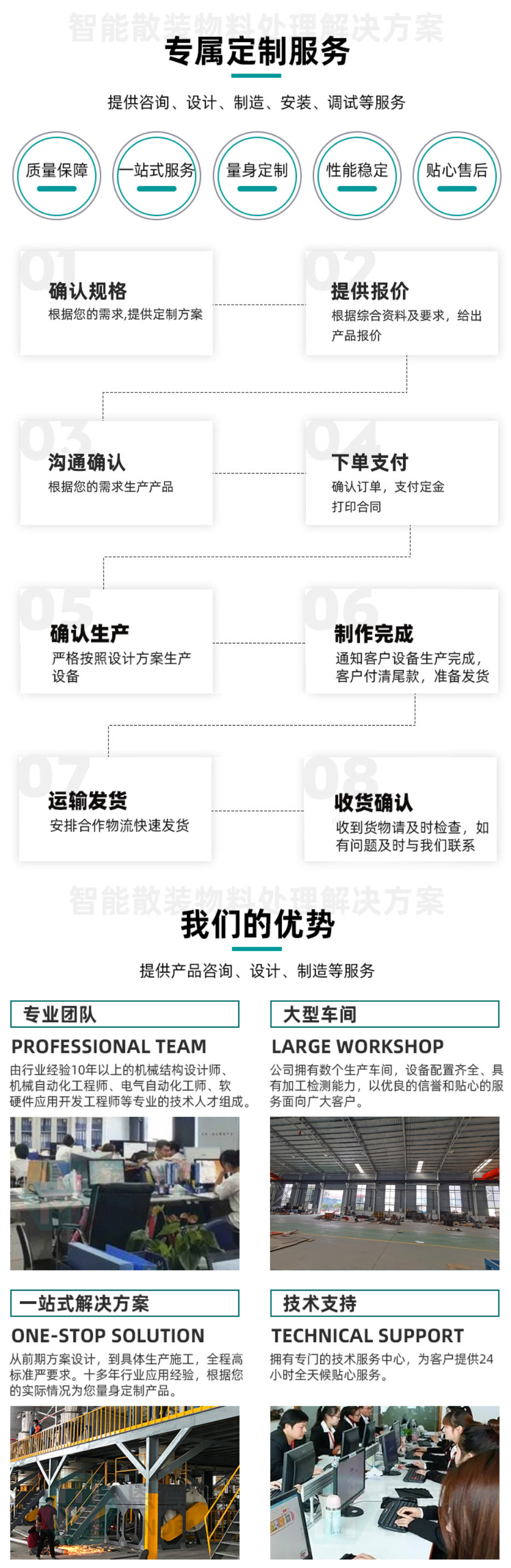 未标题-3.jpg