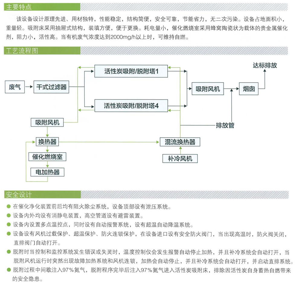 未标题-2.jpg